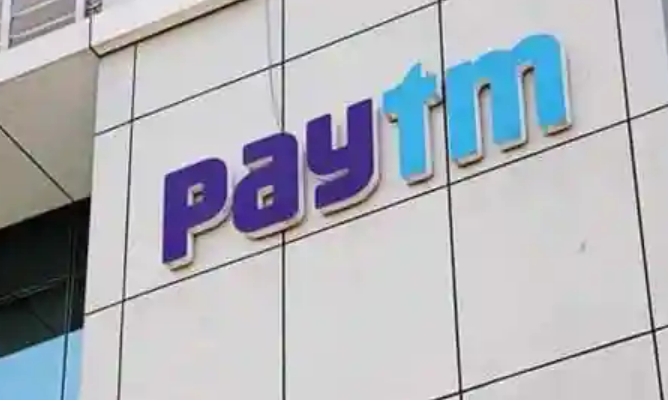 Paytm IPO – just to make Money? or Empower India